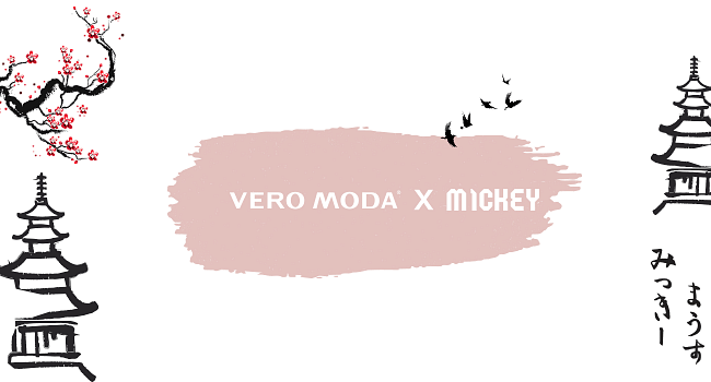 Veromodaxmickey
