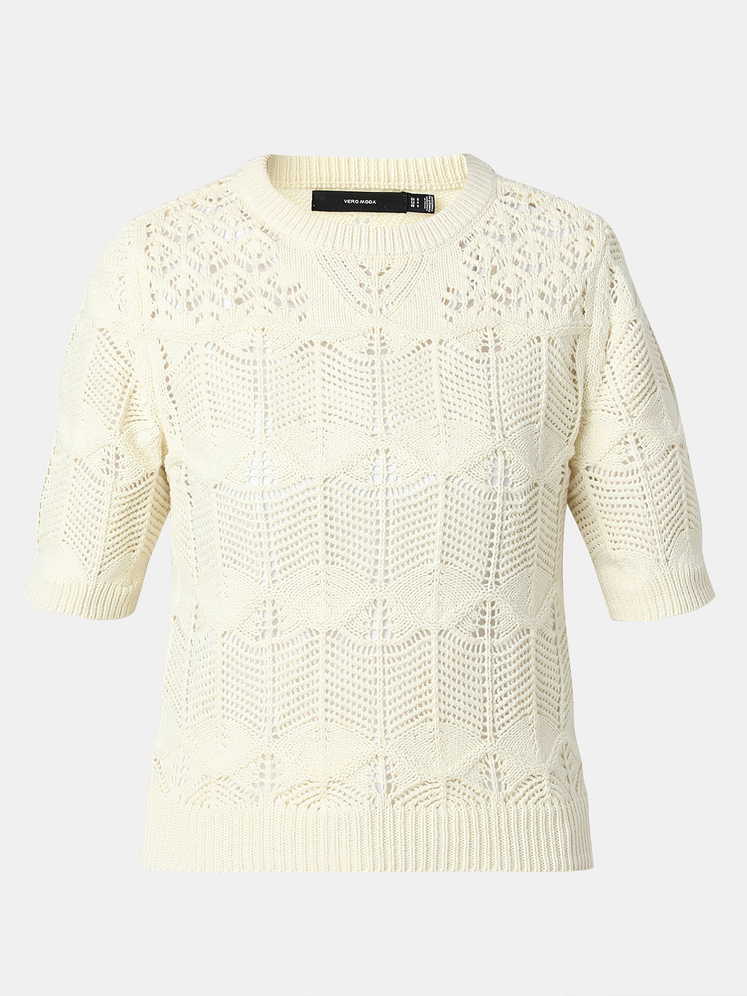 Off-White Jacquard Knit Pullover