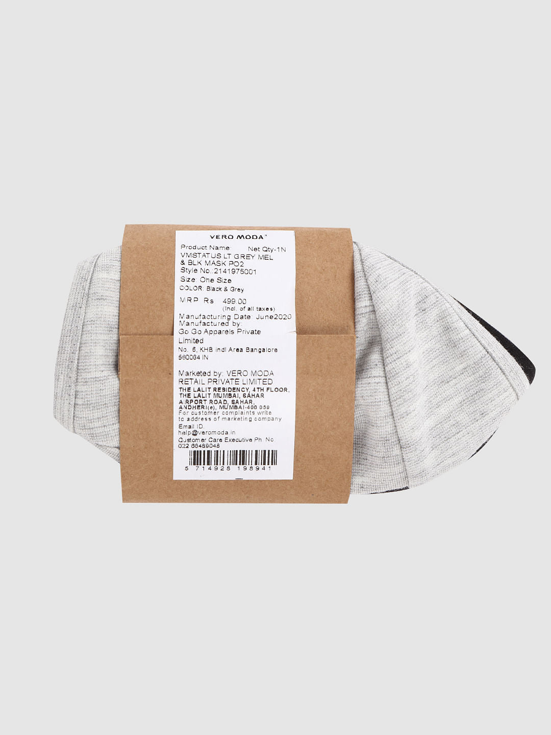 Pack Of 2 Text Print 3Ply Anti-Bacterial Mask