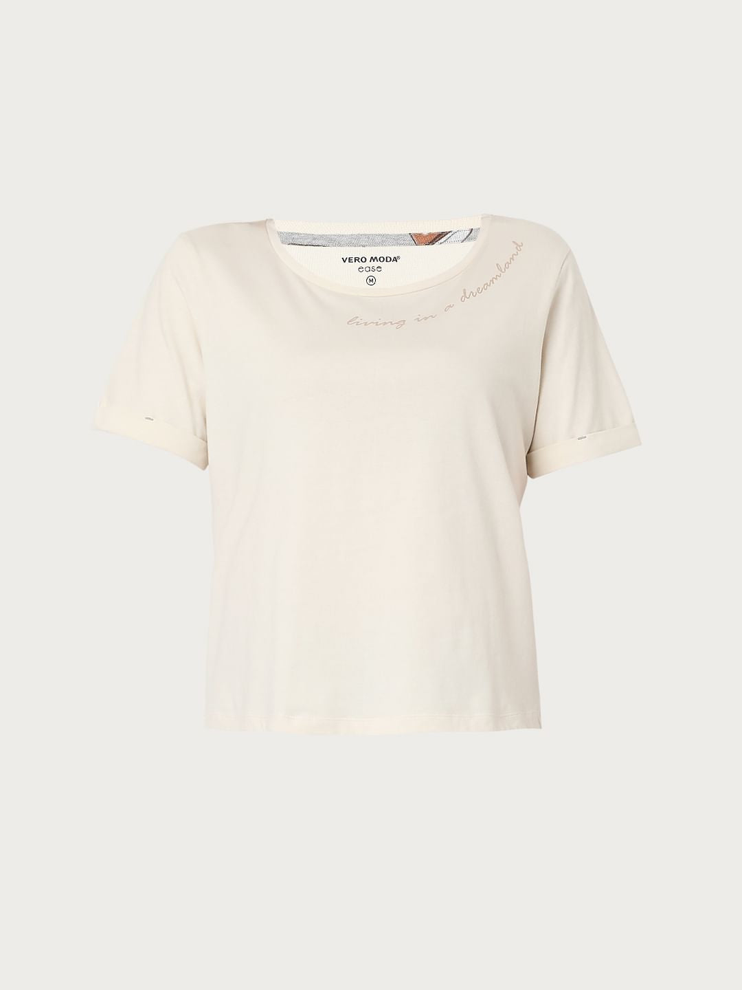 Beige & Grey Coffee Cup Print T-Shirt & Shorts Set