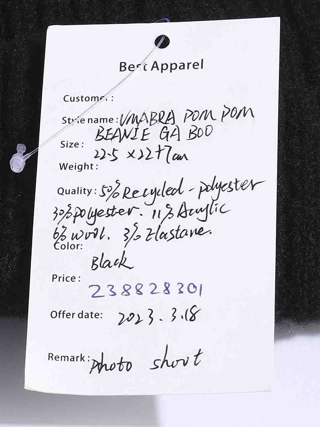 Black Pom Pom Beanie