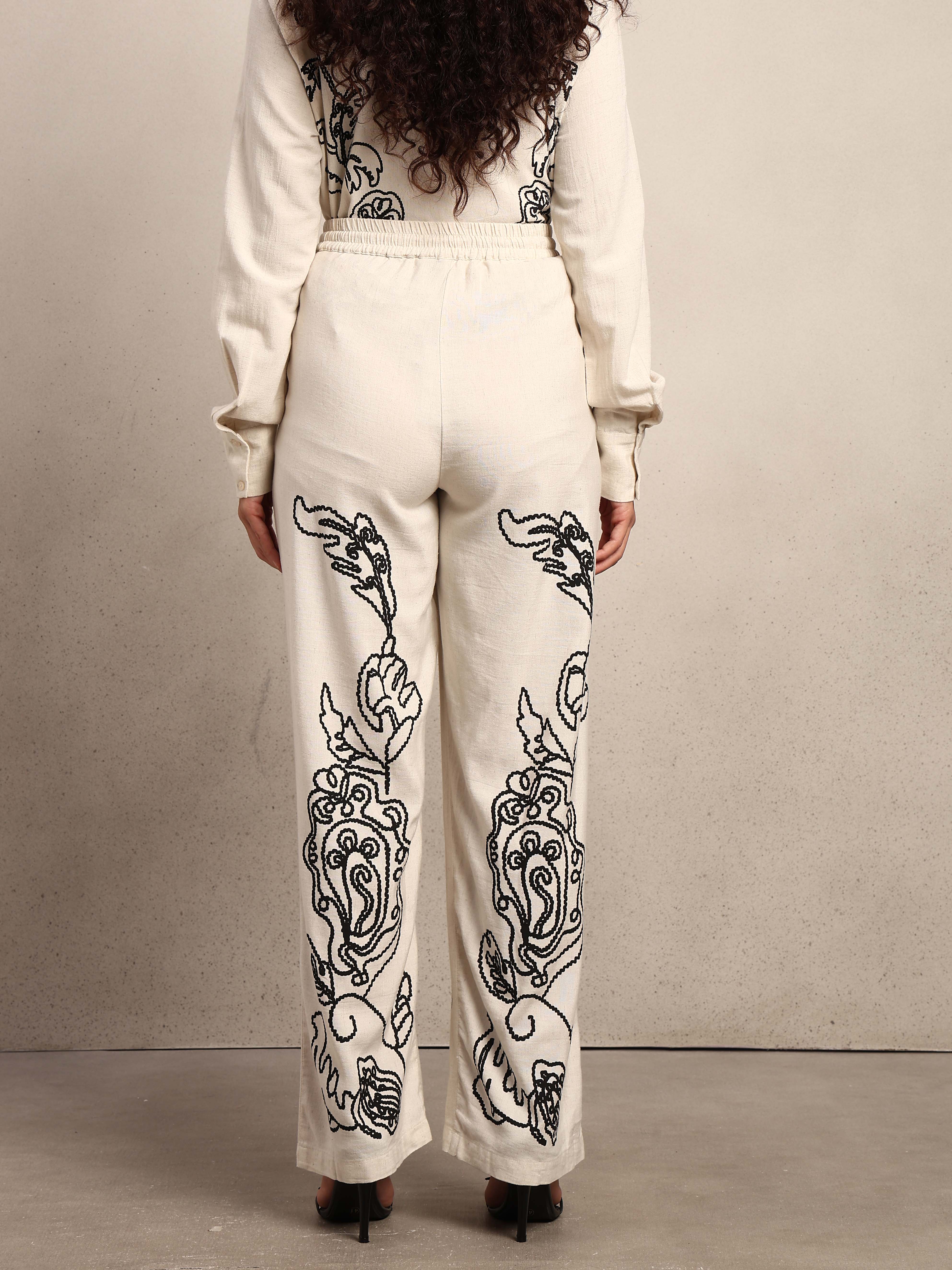 Black Cording High Rise Pants