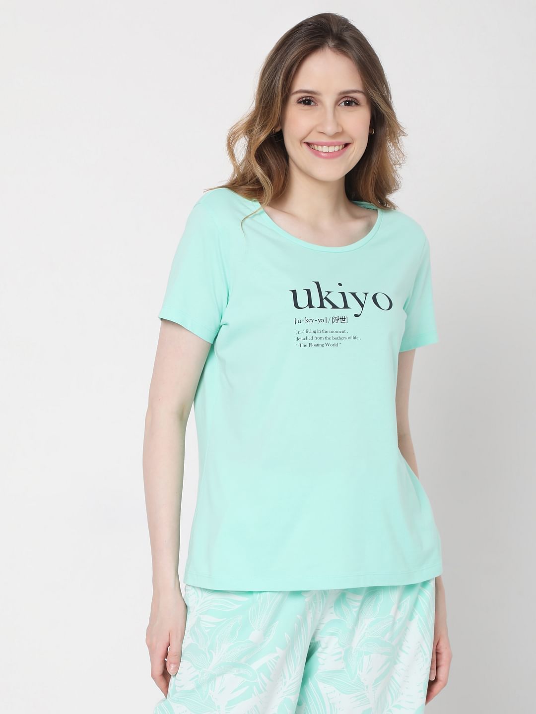 Green Tropical Print Pyjama Set