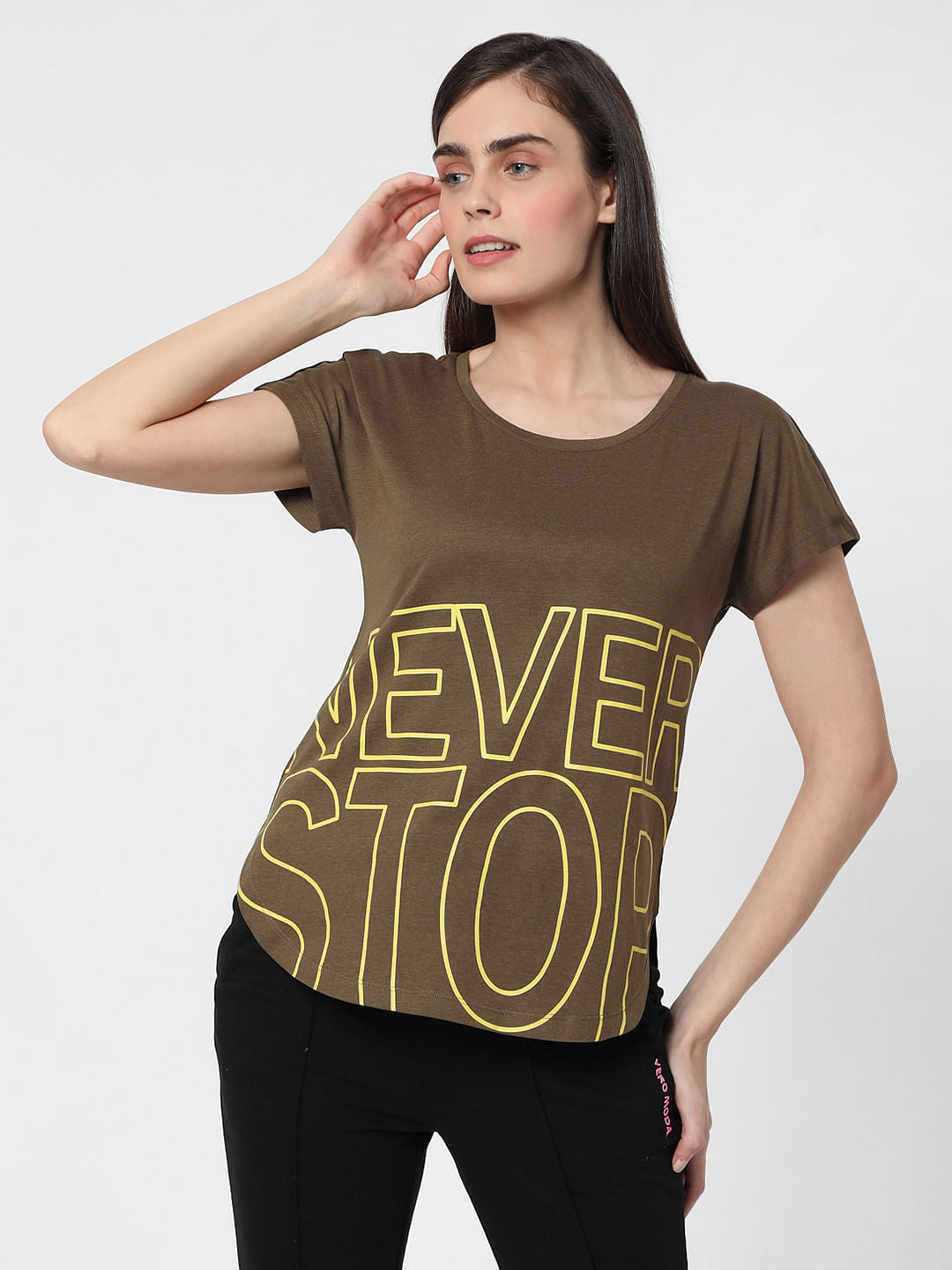 Green Slogan Print Lounge T-Shirt