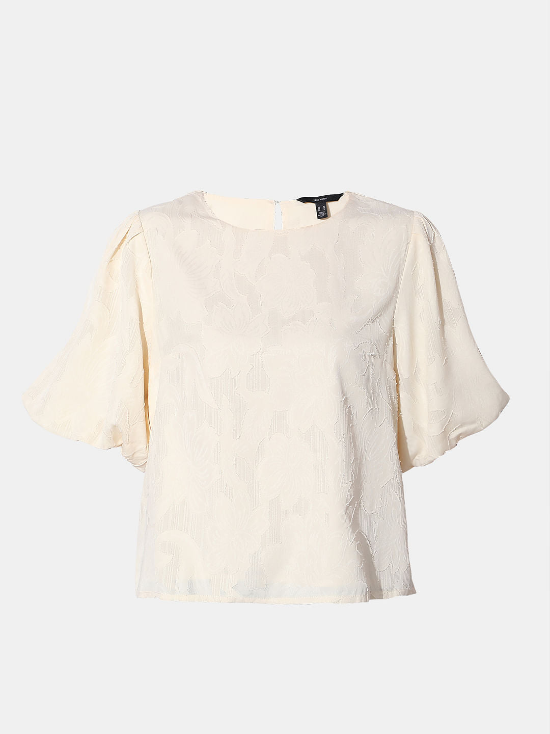 Beige Puff Sleeves Top