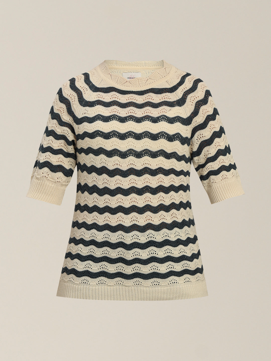 GIRL Striped Pullover