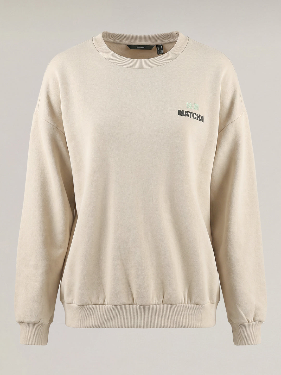 Beige Printed Boxy Fit Sweatshirt