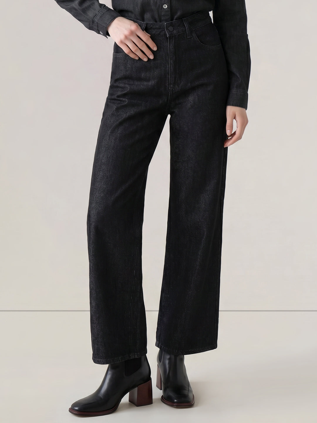 Black High Rise Straight Fit Jeans